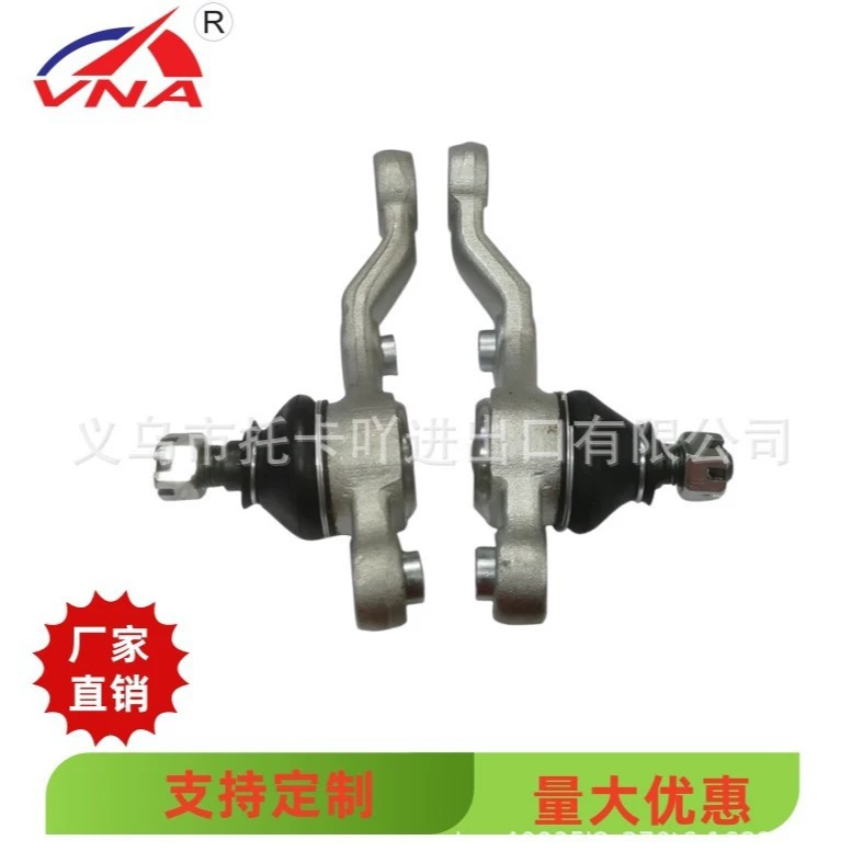 43340-29085 производители спот напрямую поставляют шаровые головки подвески Применимые модели Lexus Lexus