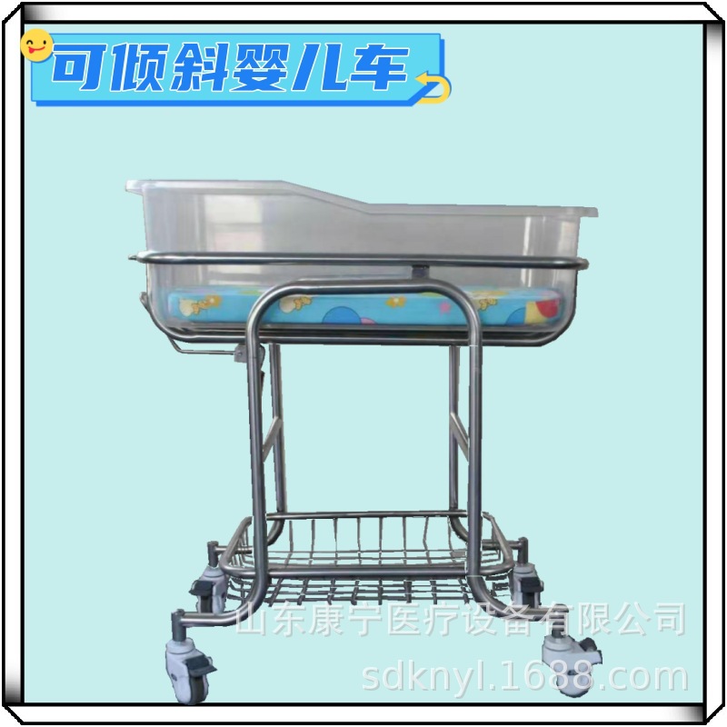 月子中心可升降婴儿车婴儿床豪华带气弹簧婴儿床不锈钢插式婴儿车