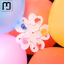 虹函配件婚房婚庆装饰气球梅花夹 生日派对气球扣花朵造型双层气