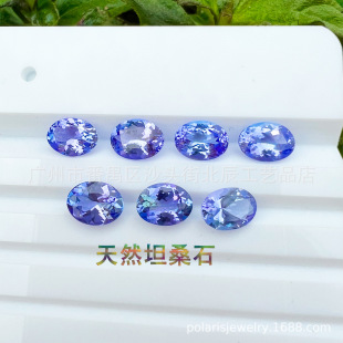��Ȼ̹ɣʯ �E�A��5x3mm - 8x6mm ��ɫ ���w�Ƀ� ������ʯ����