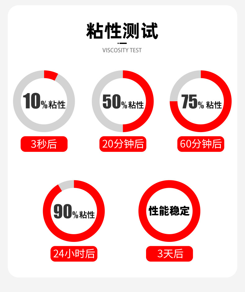详情_11.jpg