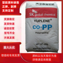 PP����sk R370Y BX3900͸��������ע��ʳƷ������Ʒ��װ �۱�ϩ
