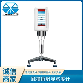 天平仪器;熔点仪;其他传输设备