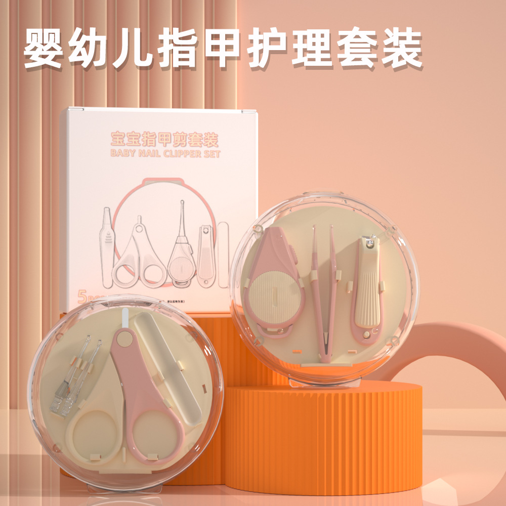 Baby Nail Clipper Set with Luminous Ear Scoop Nail Clipper Set Newborn Nail File Scissors Kidsren's Anti-Pinch