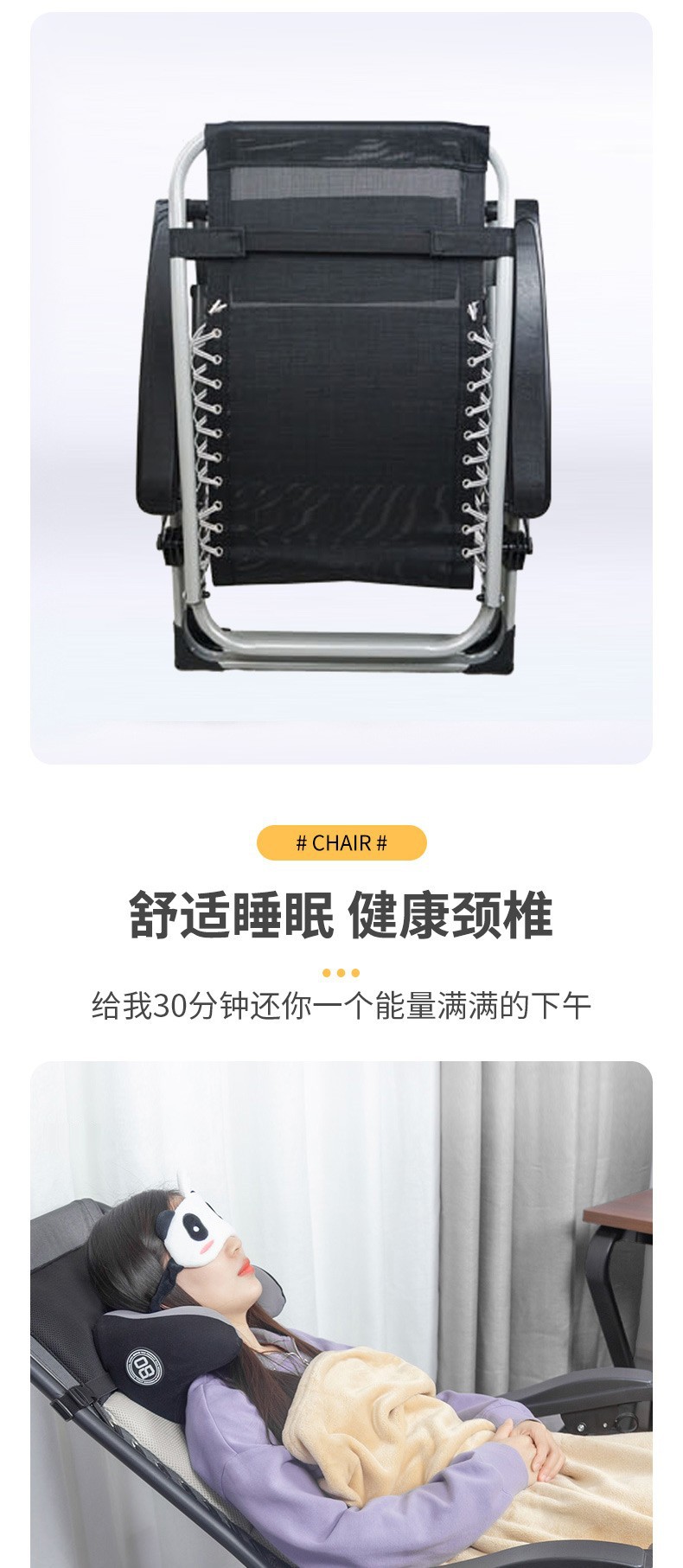 详情图3