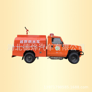 ������ʿ���߉��������܇ 50��ˮ�� 2��ˮ�� �օ^ɽ�،���܇��