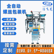 ���趨���ݽz���b�C ��������P�c�����b�|Ƭ��ʽȫ�ԄӰ��b�C