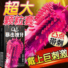 �������w���̼�ꎵ����ٷ���Ş�곬���־����䵭�ð�ȫ��bytt���l