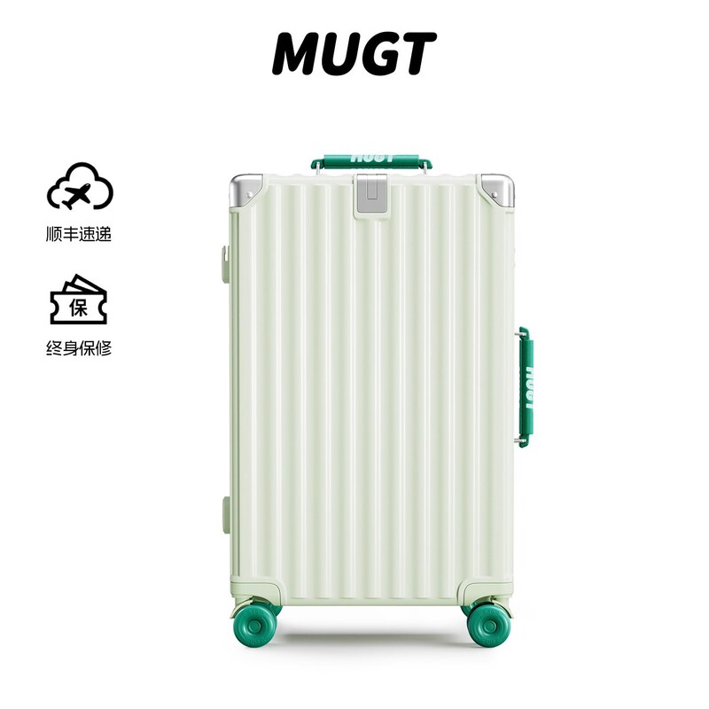 Luggage Suitcase for Women 2025 New Model High Aesthetic Value 24inch Trolley Suitcase 20-Inch Carry-On Small Suitcase with Universal Wheels and Zipper for Men