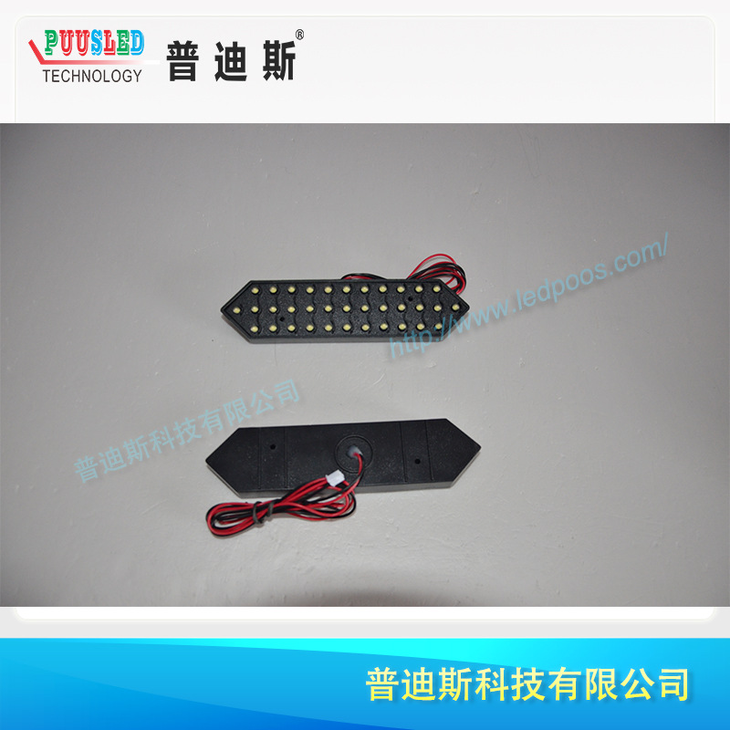 15���ˮ����ģ�� LED������ led 7�η�ˮ����ģ��