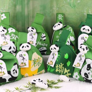 Dragon Boat Festival souvenir bag Panda mobile phone bag company promotional advertising bag woven rice dumpling gift bag