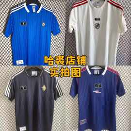 2526新款足球球衣利物浦 阿森纳 皇马 尤文 训练服 足球服高品质