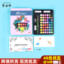 ���羳�����wˮ��������b�F�� ���ԁ�ˮë�P�W���L�����g��Ʒ