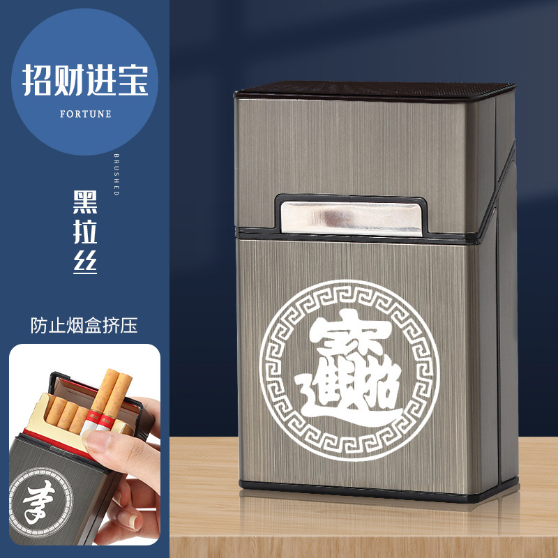 跨境新款铝合金装香烟盒20支粗支可激光刻字个性化创意烟盒工厂销|undefined
