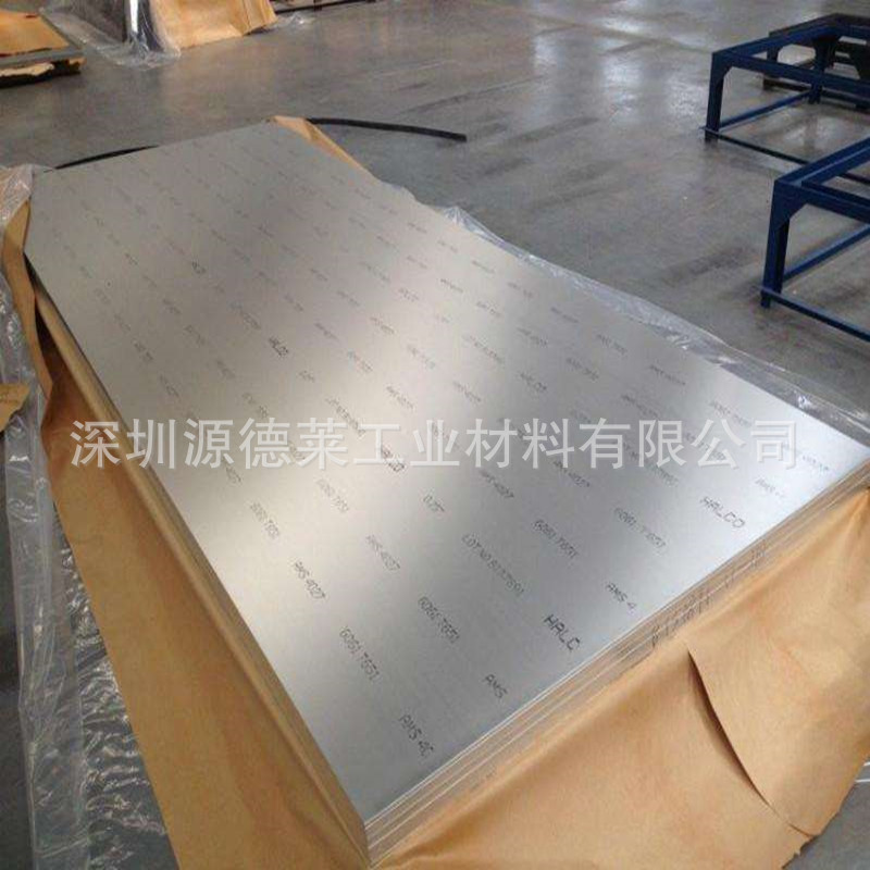 日本住友AL5052-H32进口铝板 7075-T6特硬耐磨铝板激光切割无毛刺