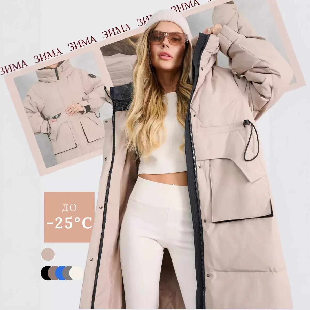 Amazon爆款热销欧美风oversize时尚羽绒服保暖卡其撞色连帽工装风