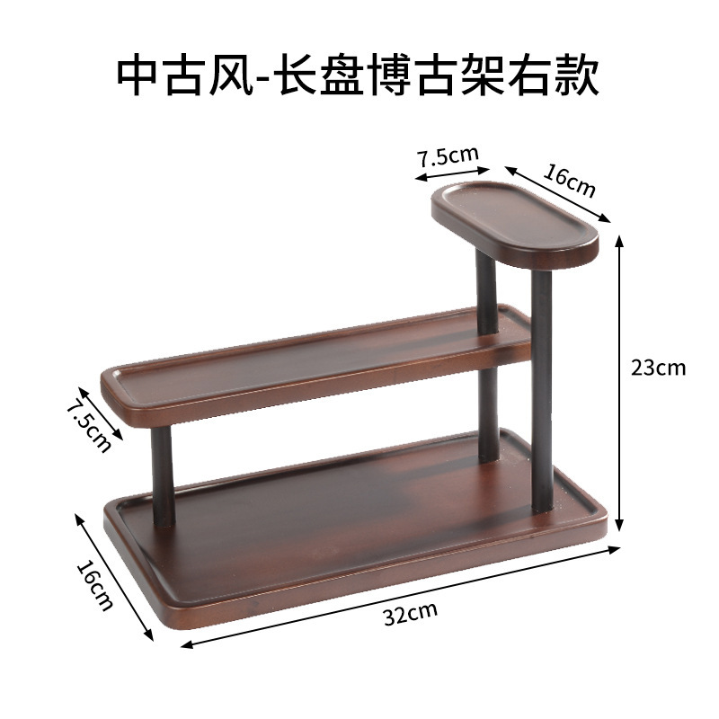中国式のデスクトップの実木博古棚のティーカップの紫砂壺のデザートの多層展示棚の小さい置物の階段の置物棚|undefined