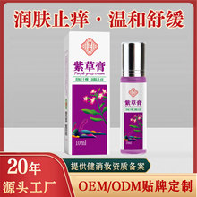 ֹ�W���ϲݸ������x��ҧƤ�w�Wܛ�����Q�羳��̰ٲ�ֹ�W��