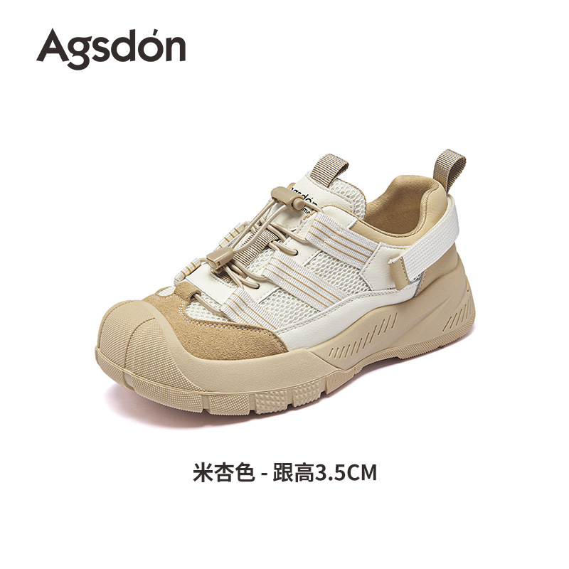 奥古狮登户外运动鞋女2025新款秋季厚底老爹休闲徒步登山溯溪鞋子|undefined