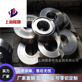 镍合金;铜合金;不锈钢圆棒