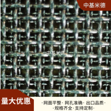 904L���P䓟��Y�W40΢��1.7mm�� ������Һ��5�ӏͺϟ��Y�VƬ