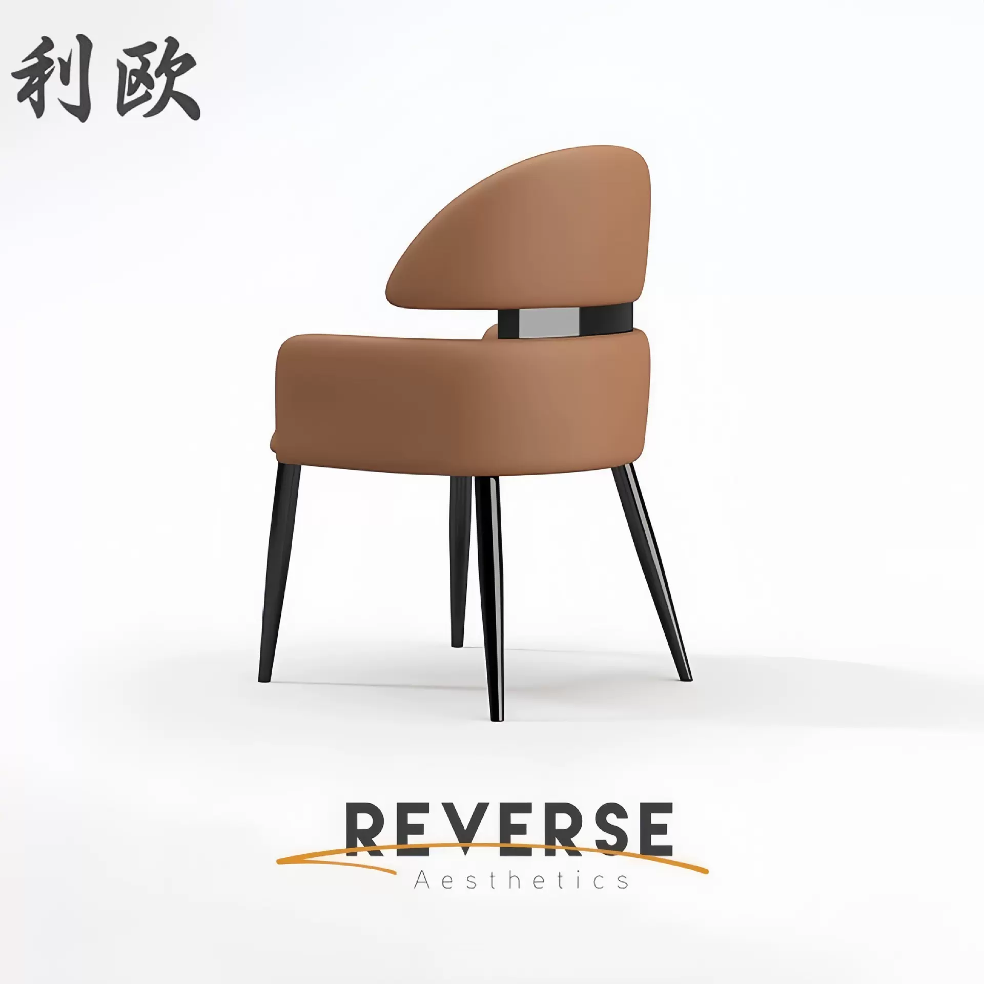 意式轻奢餐椅酒店靠背椅家用酒店餐厅高级感餐桌靠背椅子休闲椅子