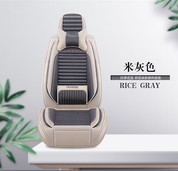 Factory Direct Sales Breathable Linen All-Season Wear-Resistant and Dirt-Resistant Fully Enclosed Car Seat Cushion Car Seat Cover