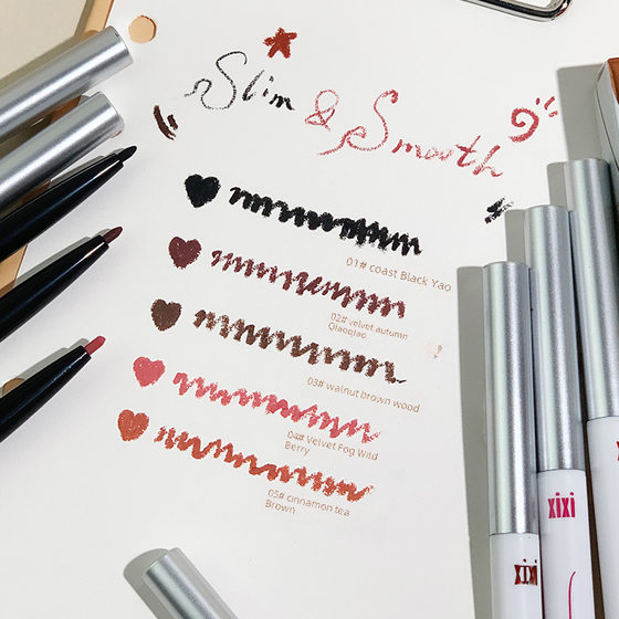 Xixi Slim and Smooth Waterproof Eyeliner Glue Pen Extremely Thin and Long-lasting Waterproof and Smooth Color Eyeliner Pen