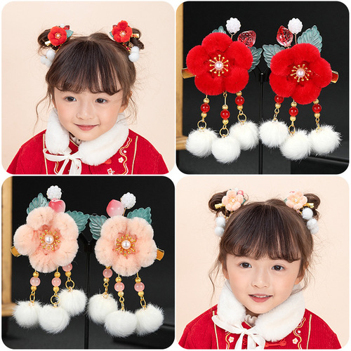 New Year Velvet Flower Hairpin Ancient Style Fairy Hair Clip Hair Accessory Sweet Pair Clip Girls New Year Accessories Children's Hanfu Headwear