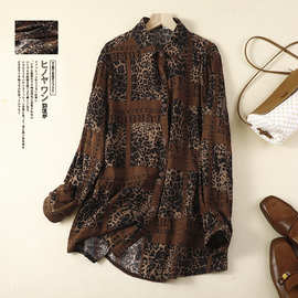 字母翻领衬衫女春季实拍2023设计感棉麻百搭法式复古长袖上衣村衣