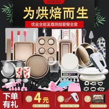 �決�������b���T�������ֿ����������c���_����ģ�������ײ�