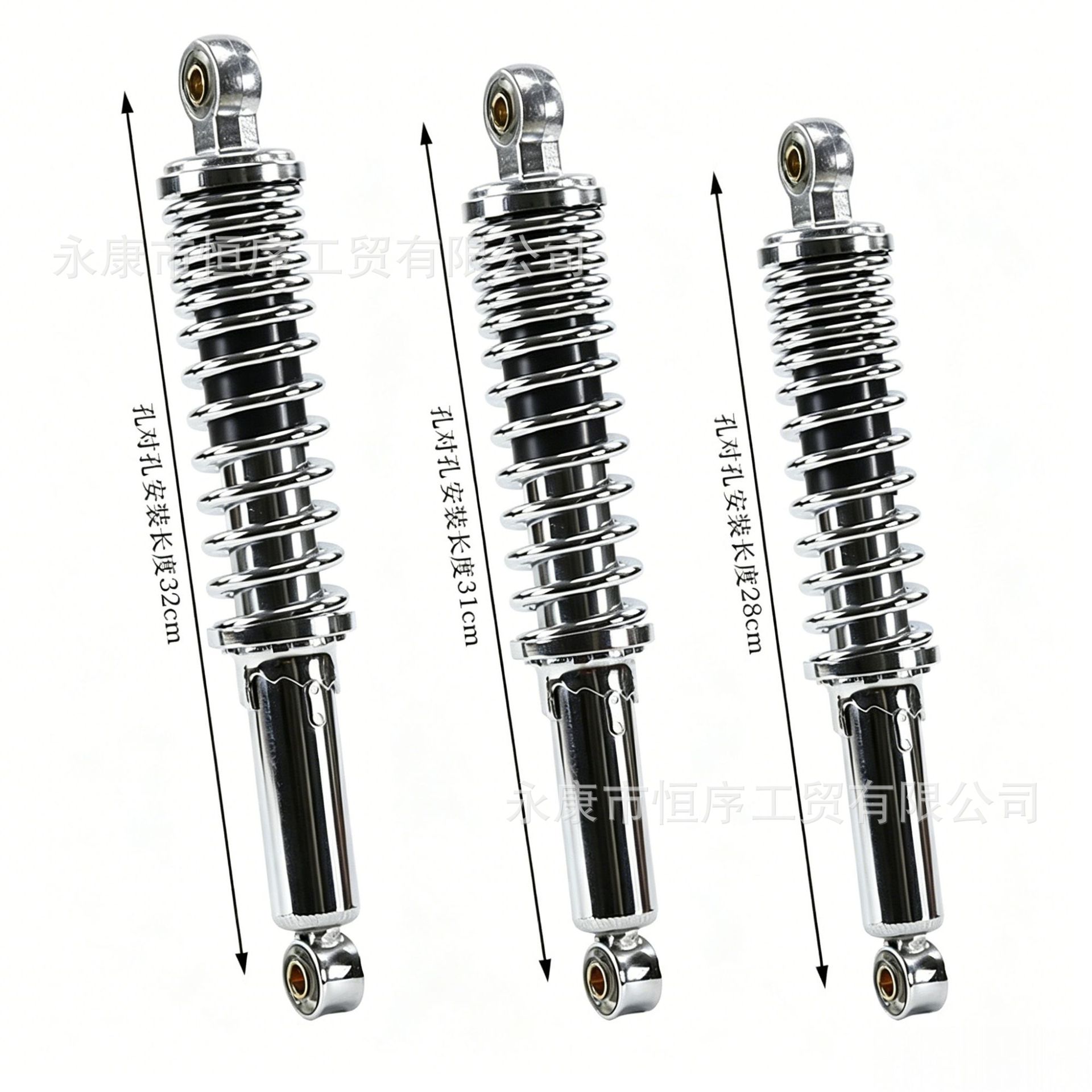 Motorcycle Rear Spring Shock Absorber Shock Absorber Little Monkey Little Golden Boy 70-125Cc Z50 Z50R Monkey
