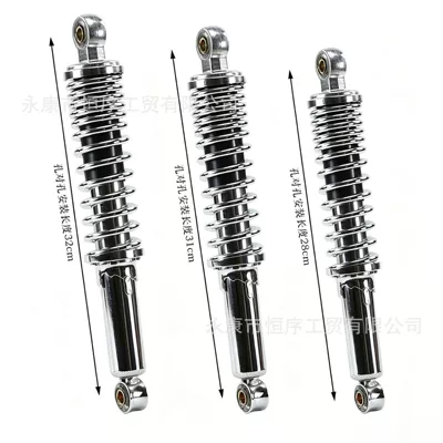70-125Cc Z50 Z50R Monkey, damping system