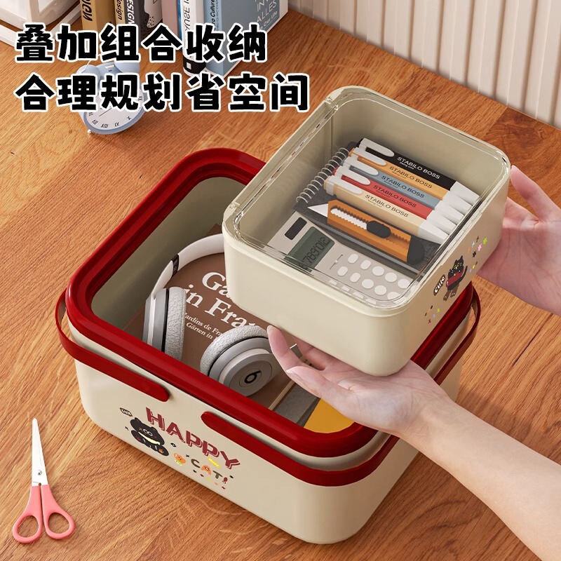 化粧品収納ボックス学生寮デスク文具引き出しパーティション収納ステーションデスクトップ収納ボックス|undefined