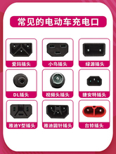 ƿ늄܇D^ڳDQGԴ۬ŵ̨