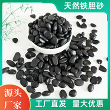 ��Ȼ�Fđɳ�~��䁵��쾰�ڹ�ɰ��������ɳʯ�^��ʯ�F؛�����Fđʯ