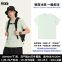 男款重磅透气美式t恤