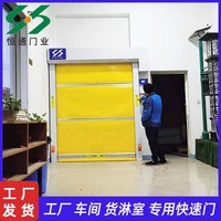 直供快速门 全套电动不透明电梯设备联动PVC快速门 厂家上门安装