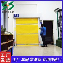 ֱ ȫ׵綯͸豸PVC Űװ
