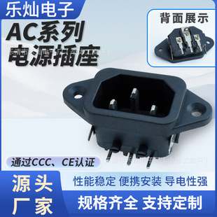 AC-04 �F��Ʒ�ֲ������F��֧�� �������оƷ�֎��ݽz���Դ����