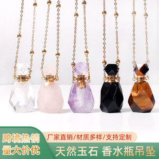 Դ�^�S����Ȼ��ʯˮ���Ͼ��۾�����ʯ ��ˮƿ����ƿ�����朚W��