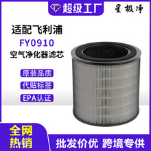 �羳���N�m���w����ϵ��FY0910 AC0950/AC0951�՚�������^�Vо