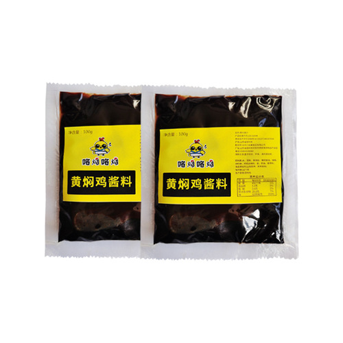 Huang Bu Ji Sauce, Household Stir-Fry Seasoning, Restaurant Hot Pot Chicken Stir-Fry Condiments, Wholesale Bagged Huang Bu Sauce
