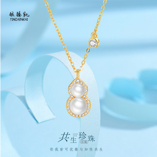 s925���y���J�����p��������Ů�Ї��L�i�������Ʒ���նY��