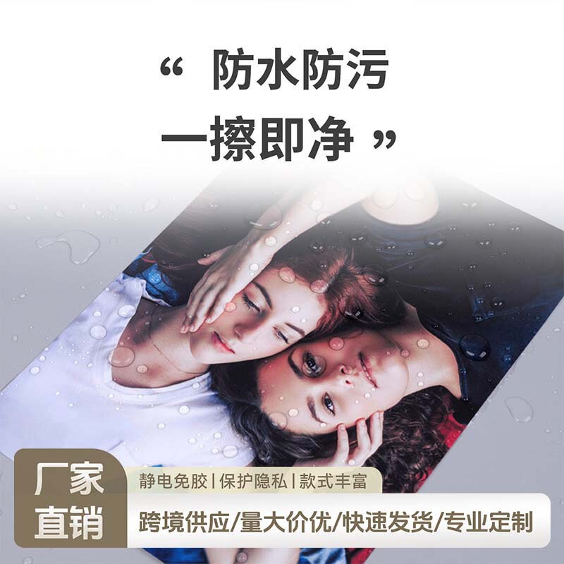 Cold Laminating Film Card Protector Film Transparent Matte Amazon
