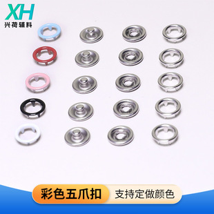 ��ɫ��צ�ۿ�����ץ��9.5mm���P䓿��Ӄ�ͯ�·��~�ۋ냺������