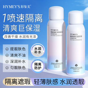 �����������F �aˮ����tʯ���F ����˪���x���yƷ ����F