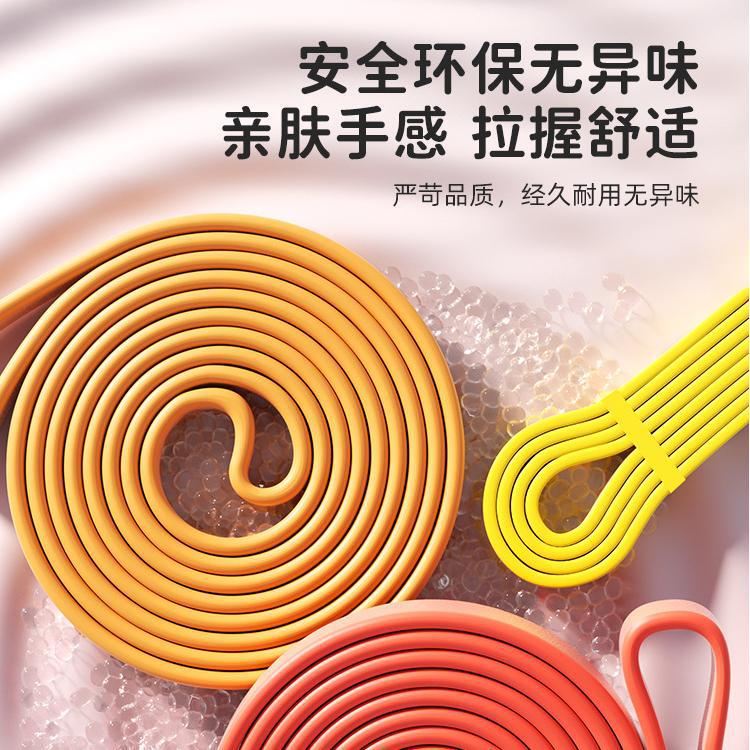 円辺抵抗帯ヨガ弾性帯フィットネス力トレーニングストレッチ帯深くしゃがみ、尻を上げて体を上にします。|undefined