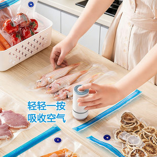 Vacuum fresh-keeping bag, food-specific refrigerator, recyclable pattern packaging bag, self-sealing sealing compression sealing bag