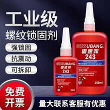 243�ݽz�z���������ܷ��ݼy�o�̄������z�ߏ����͸ߜؿɲ�ж���